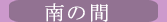 �]�F�O�@��̊�